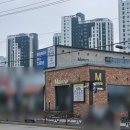 화성 삼성전자 동탄 베이커리 카페 엠(M)베이커리카페 내돈내산후기