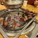 고래등공원 화장실 이미지