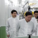 LG이동석유