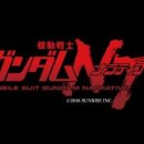 (주)미네바이오 이미지