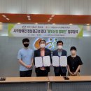 충남시각장애인복지관 이미지