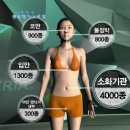 김관호한의원 이미지