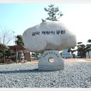 (해파랑길45코스)＜설악해맞이공원~장사항 16.4km＞걷기여행 이미지