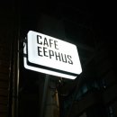 CAFE EEPHUS(이퍼스) 네이버블로그