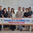 백운호수초등학교 이미지