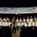 벽방초등학교 이미지