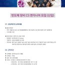 스크린코리아 이미지