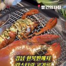 동동의자