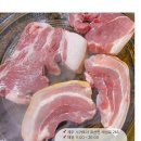 한아름식당 이미지