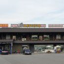 골프파크세차장 이미지