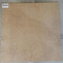 엠케이인터내셔널 이미지