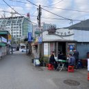 태양슈퍼 이미지