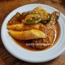 주니네 맛도리탕