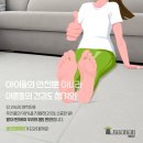 초록마을2단지(현진) 이미지