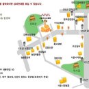 봉강팜스테이마을