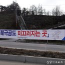 갑순이네떡볶이 이미지