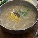 청와삼대칼국수 이미지