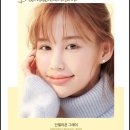 단델리온 이미지