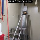 정담식품 이미지