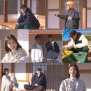 강진힐링하우스 이미지