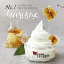 지리산벌꿀영농조합법인 이미지