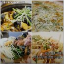 이종구항아리짬뽕 오정점 이미지