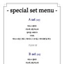성실한부엌 이미지