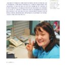 (주)아인텔레서비스 - 서구 | (주)아인텔레서비스