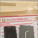 공릉휴대폰성지 휴대폰 성지, 미소모바일 방문 후기