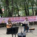 청룡공원 이미지