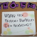 광주서남교회 이미지