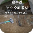 CU석남효정점 이미지