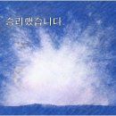 엘베르 이미지