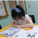 행복한보습학원 이미지