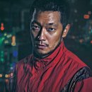 하얼빈장첸 이미지