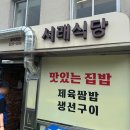 오다가다pc 이미지