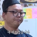 홍탁 이미지