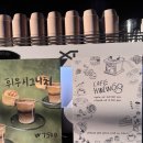 일산칼국수 | [경기도 고양 커피 맛집] 기찻길 옆 카페 휘우커피, 일산 칼국수 본점 후기