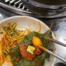 남도주먹고기동백스포점