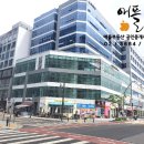 우성삼거리공인중개사사무소 네이버블로그