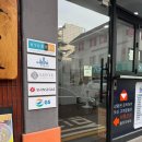 브라더상품권 | 롯데백화점·신세계 상품권 현금화, '브라더페이'에서 24시간 최고가 매입 후기