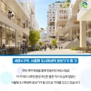 코오롱글로벌(주) 이미지