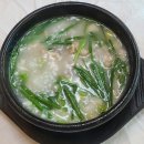 또순이식당 | 일산 덕이동 또순이 순대국 본점 맛집 간단 후기