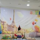 키즈웰어린이집 이미지