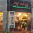 맛자랑칼국수 이미지