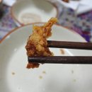 보은닭집 이미지