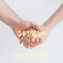 세움협동조합