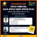 소원로181번길 이미지