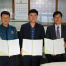 지동 행정복지센터 이미지