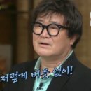 수미네칼국수